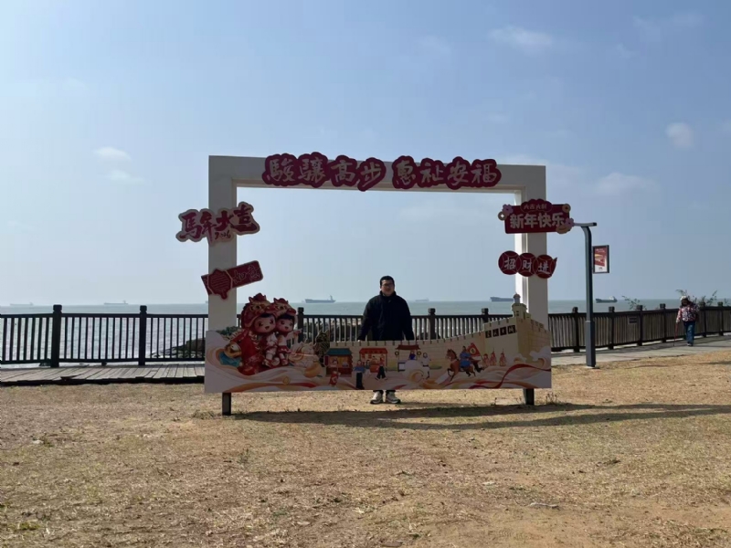 等风也等你的第一张照片--明溪征婚网