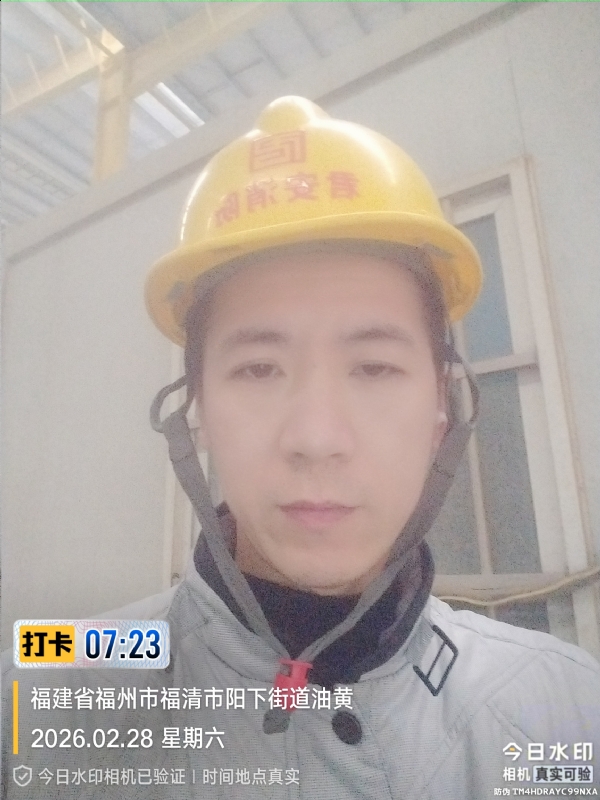 简单一点的第一张照片--明溪征婚网